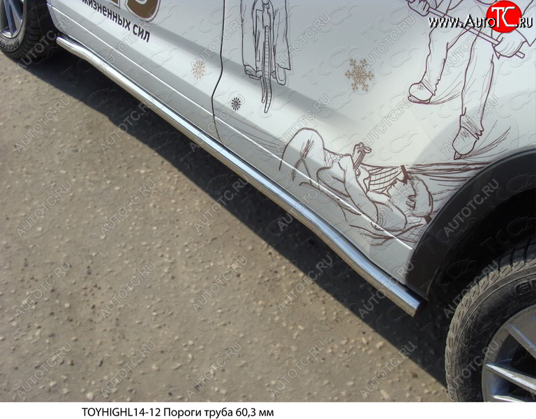 23 549 р. Защита порогов труба d60,3 мм ТСС Тюнинг Toyota Highlander XU50 дорестайлинг (2013-2017) (серые)  с доставкой в г. Пермь