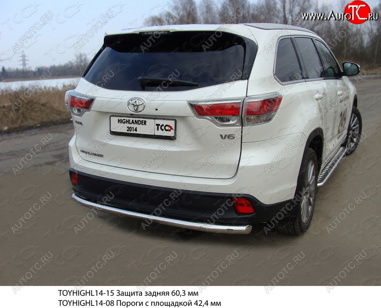 17 649 р. Защита задняя (нержавейка 60,3 мм) ТСС Тюнинг Toyota Highlander XU50 дорестайлинг (2013-2017)  с доставкой в г. Пермь
