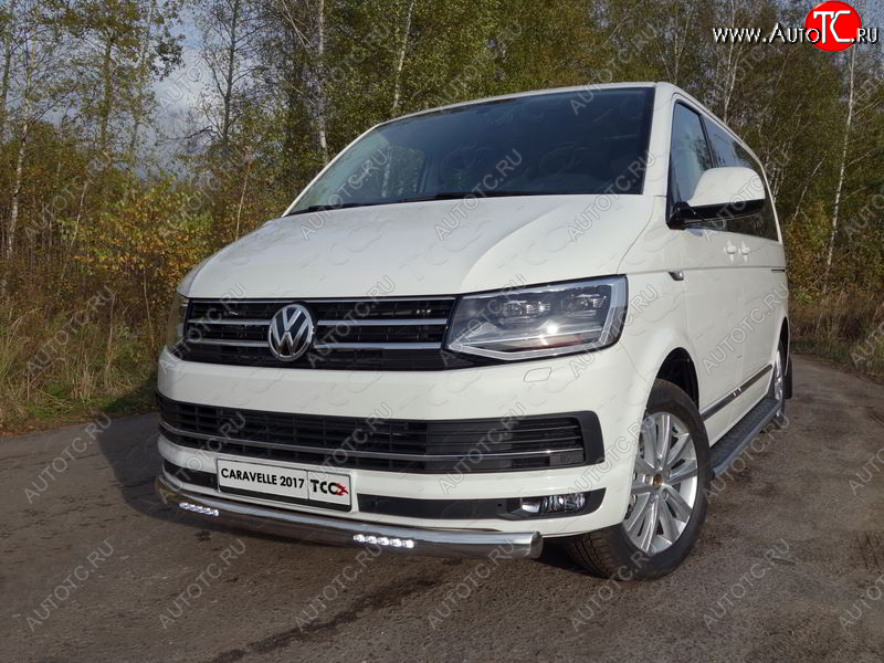 45 999 р. Защита передняя нижняя овальная с ДХО 75х42 мм ТСС Тюнинг Volkswagen Caravelle T6 дорестайлинг (2015-2019) (нержавейка)  с доставкой в г. Пермь