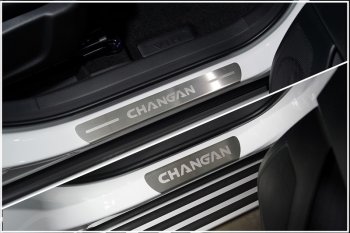 Накладки на пороги, ТСС Тюнинг Changan CS35 Plus (2021-2025) рестайлинг (лист шлифованный надпись Changan)
