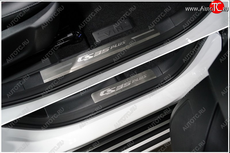 4 799 р. Накладки на передние пороги, ТСС Тюнинг  Changan CS35 Plus (2021-2025) рестайлинг (лист шлифованный CS35 plus)  с доставкой в г. Пермь