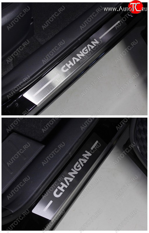 4 599 р. Накладки на пороги, ТСС Тюнинг  Changan CS75 (2018-2022) 1-ый рестайлинг (лист шлифованный надпись Changan)  с доставкой в г. Пермь