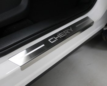 лист шлифованный надпись Chery 4521р лист шлифованный надпись Chery 4521р