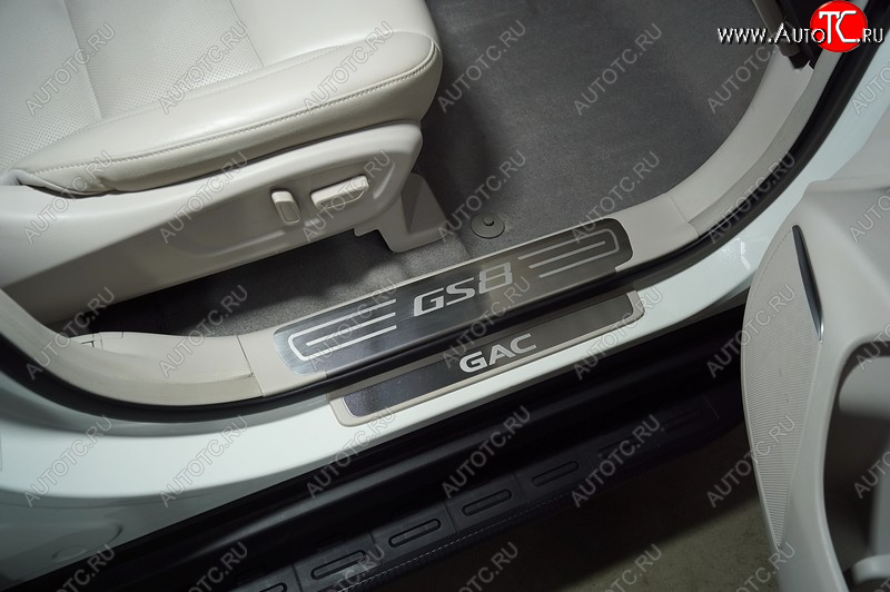 2 799 р. Накладки на пластиковые пороги, ТСС Тюнинг  GAC GS8 (2016-2023) (лист шлифованный надпись GS8)  с доставкой в г. Пермь