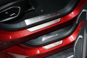 лист шлифованный надпись Tugella 4307р
