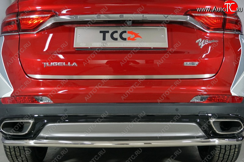 1 849 р. Накладка на заднюю дверь, ТСС Тюнинг  Geely Tugella  FY11,HPBA4 (2019-2025) дорестайлинг, рестайлинг (Лист шлифованный)  с доставкой в г. Пермь