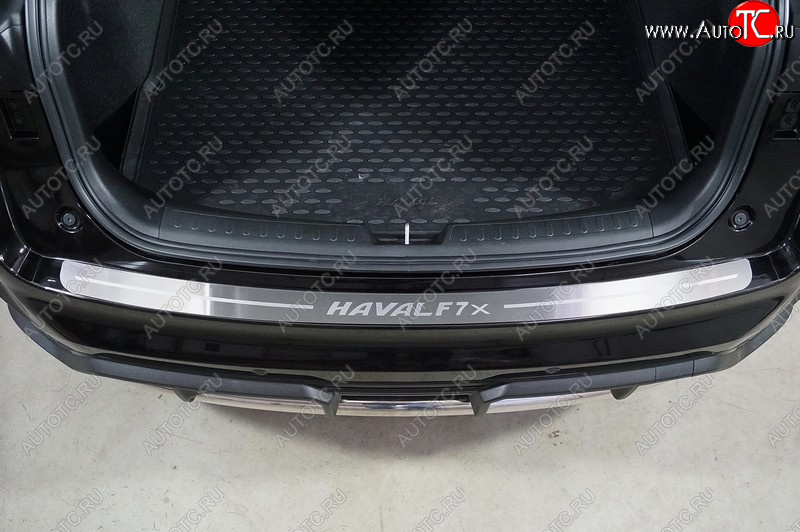 4 099 р. Накладка на задний бампер, ТСС Тюнинг  Haval F7x (2022-2024) рестайлинг (лист шлифованный надпись Haval F7Х)  с доставкой в г. Пермь