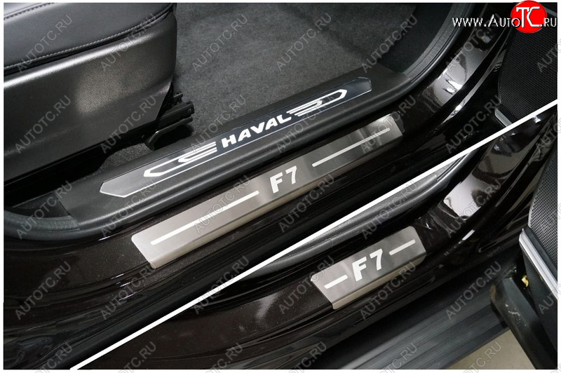 3 599 р. Накладки на пороги, ТСС Тюнинг  Haval F7 (2022-2024) рестайлинг (лист шлифованный надпись F7)  с доставкой в г. Пермь