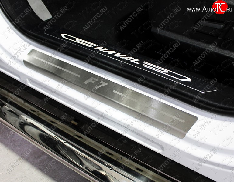 4 599 р. Накладки на пороги, ТСС Тюнинг  Haval F7 (2018-2022)  дорестайлинг (лист шлифованный надпись F7)  с доставкой в г. Пермь