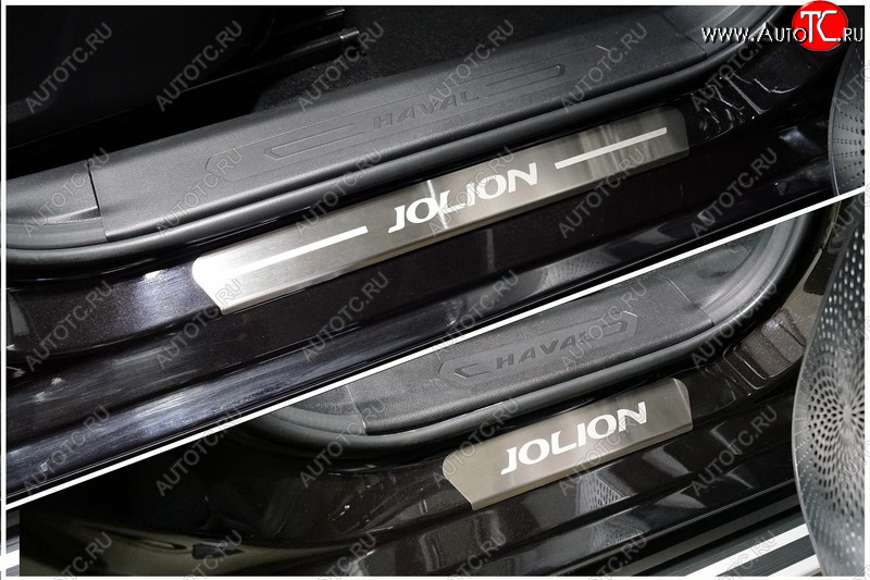 4 849 р. Накладки на пороги, ТСС Тюнинг  Haval Jolion (2020-2025) дорестайлинг, рестайлинг (лист шлифованный надпись Jolion)  с доставкой в г. Пермь