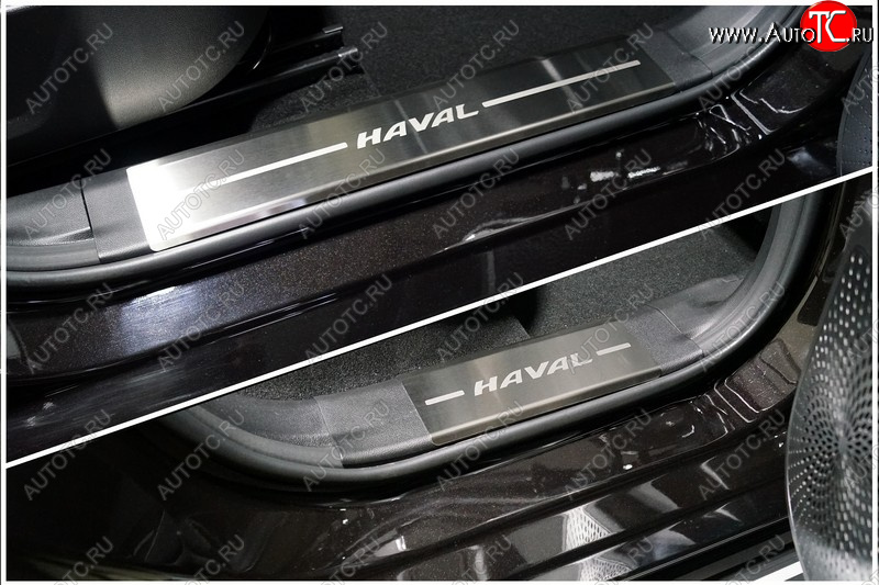 5 849 р. Накладки на пластиковые пороги, ТСС Тюнинг  Haval Jolion (2020-2025) дорестайлинг, рестайлинг (лист шлифованный надпись Haval)  с доставкой в г. Пермь