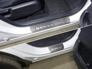 лист шлифованный надпись Honda CR-V 4894р лист шлифованный надпись Honda CR-V 4894р