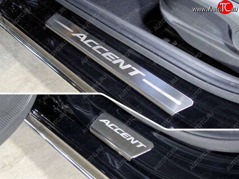 2 999 р. Накладки на пороги, ТСС Тюнинг  Hyundai Accent  3 MC (2005-2011) седан, хэтчбек (лист шлифованный надпись Accent)  с доставкой в г. Пермь
