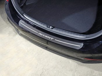 Накладки на задний бампер, ТСС Тюнинг Hyundai Solaris HCR седан дорестайлинг (2017-2020) (лист шлифованный надпись Accent)