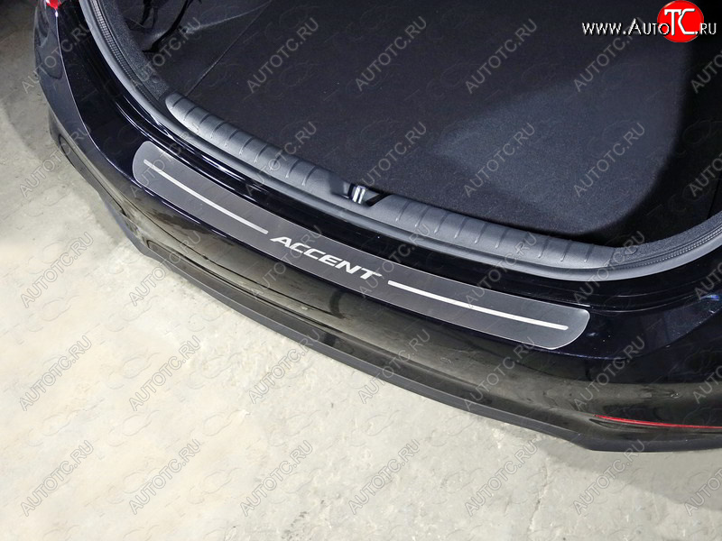 2 999 р. Накладки на задний бампер, ТСС Тюнинг Hyundai Solaris HCR седан дорестайлинг (2017-2020) (лист шлифованный надпись Accent)  с доставкой в г. Пермь