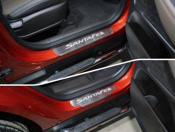 лист шлифованный надпись Santa Fe 4897р