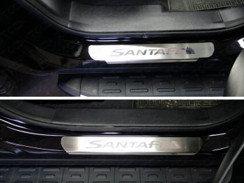 лист шлифованный надпись Santa Fe 4914р лист шлифованный надпись Santa Fe 4914р