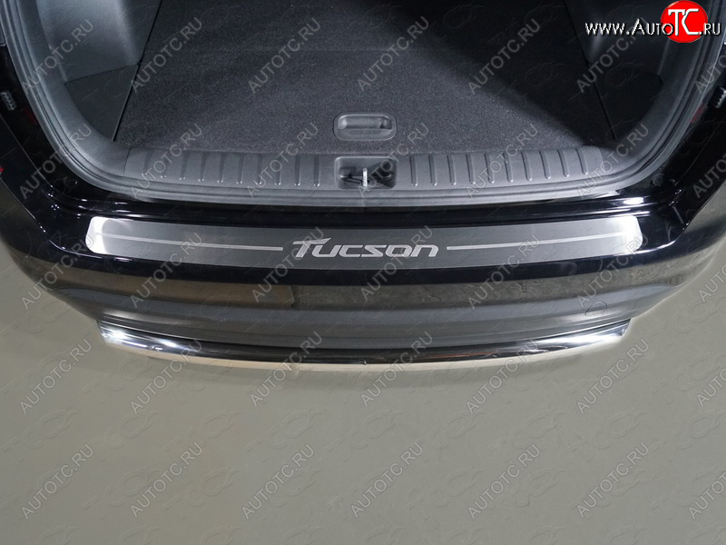 3 999 р. Накладка на задний бампер, ТСС Тюнинг  Hyundai Tucson  TL (2018-2021) рестайлинг (лист шлифованный надпись Tucson)  с доставкой в г. Пермь