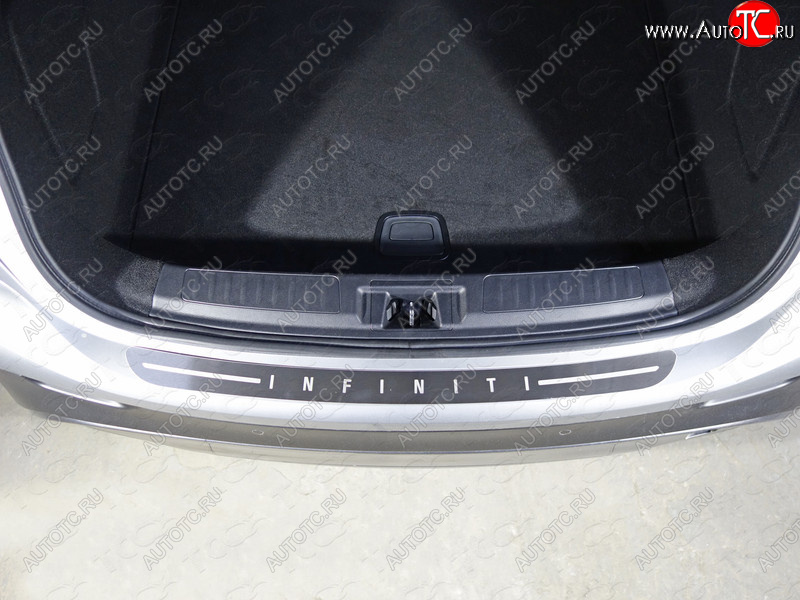 2 999 р. Накладка на задний бампер, ТСС Тюнинг  INFINITI QX30  H15E (2016-2020) (лист шлифованный надпись Infiniti)  с доставкой в г. Пермь