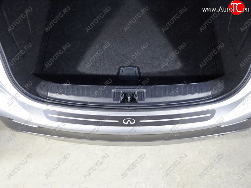 2 999 р. Накладка на задний бампер ТСС Тюнинг  INFINITI QX30  H15E (2016-2020) (лист шлифованный логотип Infiniti)  с доставкой в г. Пермь