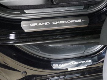лист шлифованный надпись Grand Cherokee 4894р