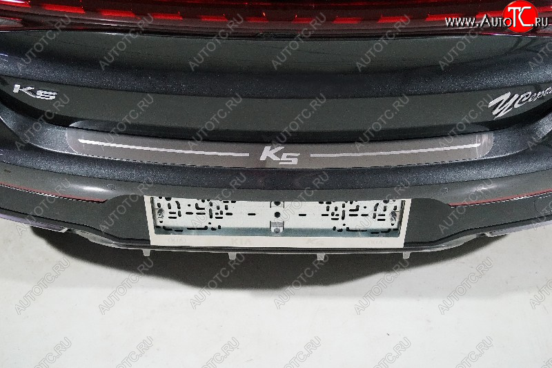 2 199 р. Накладка на задний бампер, ТСС Тюнинг  KIA K5  DL (2019-2022) (лист шлифованный надпись K5)  с доставкой в г. Пермь