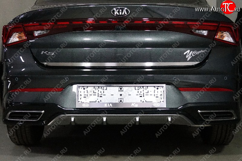 1 289 р. Накладка на заднюю дверь, ТСС Тюнинг KIA K5 DL (2019-2022) (Лист шлифованный)  с доставкой в г. Пермь