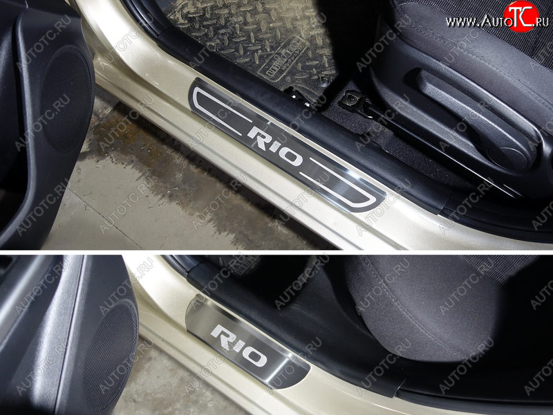 2 799 р. Накладки на пороги, ТСС Тюнинг  KIA Rio  3 QB (2015-2017) рестайлинг седан, рестайлингхэтчбек5дв. (лист шлифованный надпись RIO)  с доставкой в г. Пермь
