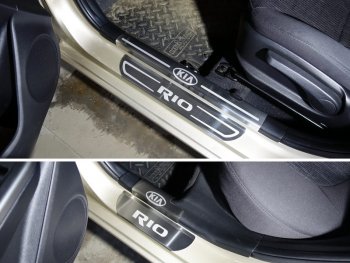 Накладки внешние и на пластиковые пороги ТСС Тюнинг KIA Rio 3 QB рестайлинг седан (2015-2017) (лист шлифованый надпись KIA)