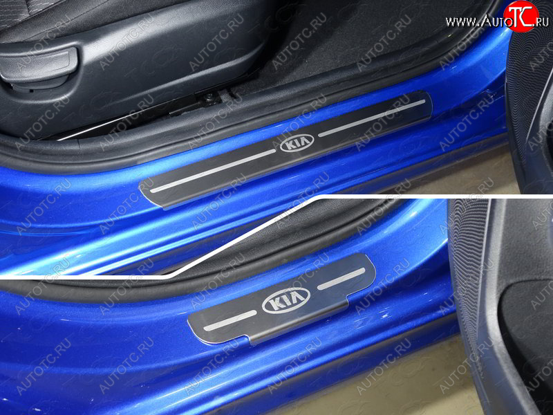 2 999 р. Накладки на пороги, ТСС Тюнинг  KIA Rio  4 YB (2017-2020) дорестайлинг, хэтчбэк (лист шлифованный логотип KIA)  с доставкой в г. Пермь