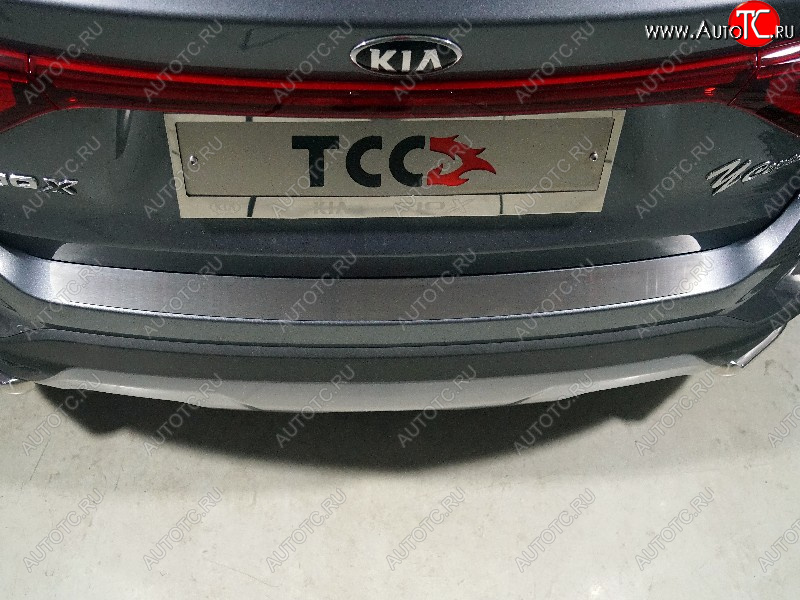 1 429 р. Накладка на задний бампер, ТСС Тюнинг  KIA Rio  X (2020-2025) рестайлинг (Лист шлифованный)  с доставкой в г. Пермь