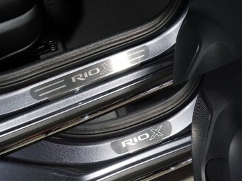Накладки на пороги, ТСС Тюнинг KIA Rio  X (2020-2025) рестайлинг (лист шлифованный надпись RIO )