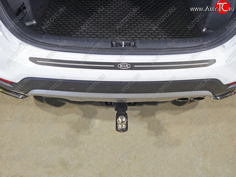 2 599 р. Накладка на задний бампер ТСС Тюнинг  KIA Rio  X-line (2017-2021) (лист шлифованный логотип KIA)  с доставкой в г. Пермь