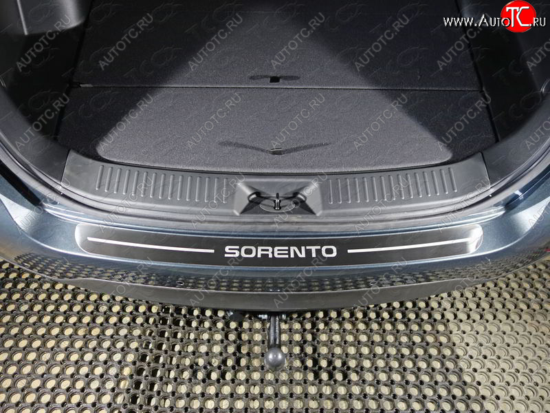 3 999 р. Накладка на задний бампер, ТСС Тюнинг  KIA Sorento ( XM,  UM/Prime) (2012-2020) рестайлинг, дорестайлинг (лист шлифованный надпись Sorento)  с доставкой в г. Пермь