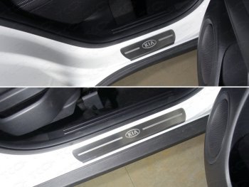 лист шлифованный логотип Kia 2948р лист шлифованный логотип Kia 2948р