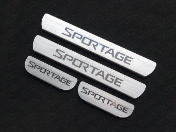 лист шлифованный надпись Sportag 4897р