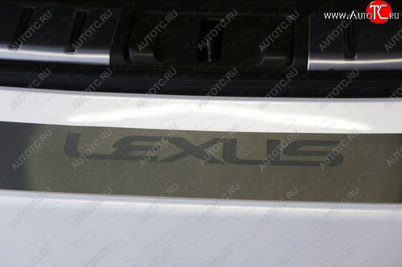 4 399 р. Накладка на задний бампер, ТСС Тюнинг  Lexus RX  200T - RX450H  AL10 (лист шлифованный надпись Lexus )  с доставкой в г. Пермь