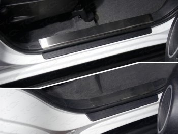 Накладки на пластиковые пороги, ТСС Тюнинг Lifan X60 2-ой рестайлинг (2016-2025)