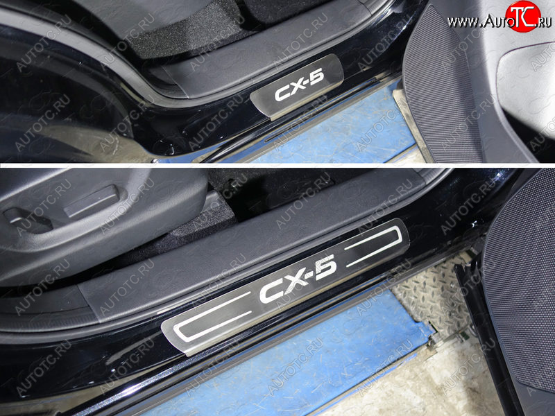 3 659 р. Накладки на пороги, ТСС Тюнинг  Mazda CX-5  KE (2015-2017) рестайлинг (лист шлифованный надпись CX-5)  с доставкой в г. Пермь