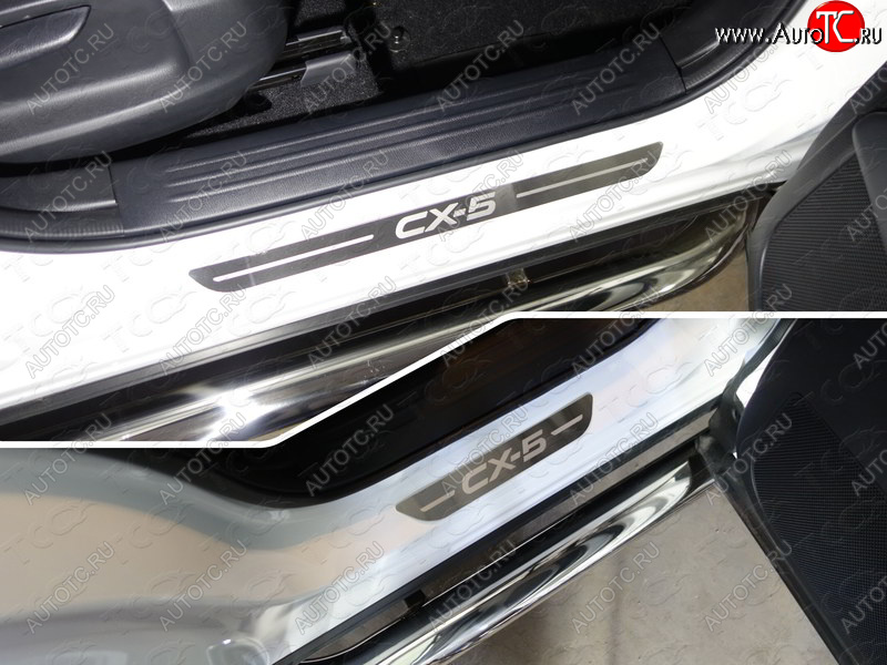 3 659 р. Накладки на пороги, ТСС Тюнинг  Mazda CX-5  KF (2016-2025) (лист шлифованный надпись CX-5)  с доставкой в г. Пермь