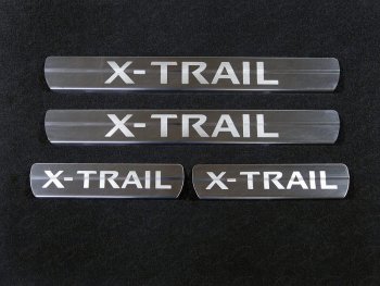 лист шлифованный надпись X-Trai 4894р