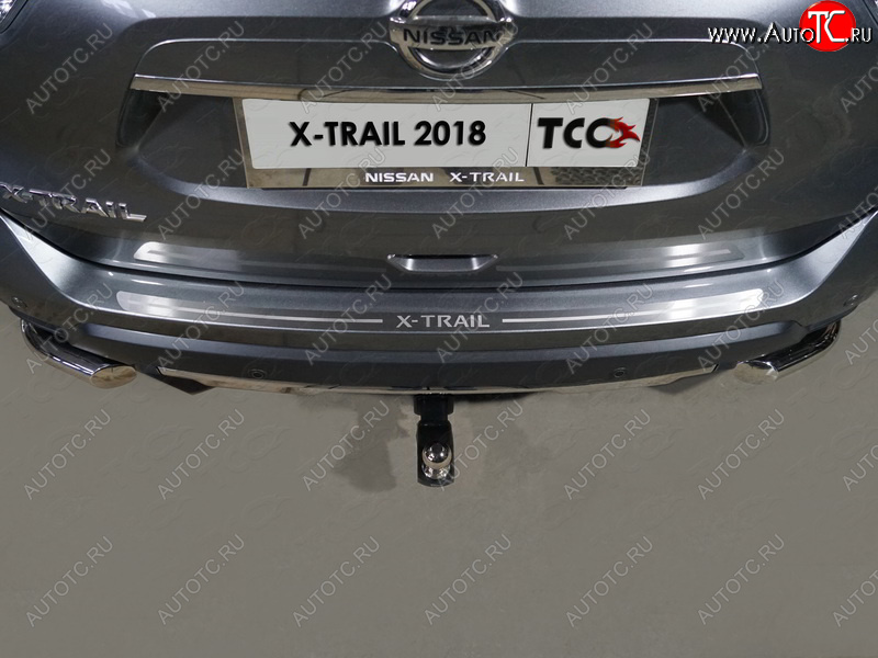2 399 р. Накладка на задний бампер, ТСС Тюнинг  Nissan X-trail  3 T32 (2017-2022) рестайлинг (лист шлифованный надпись X-Trail)  с доставкой в г. Пермь