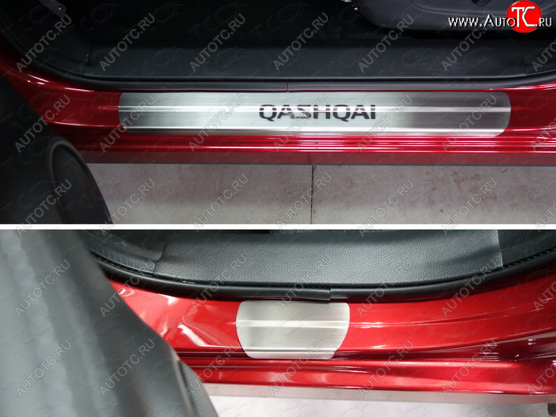 4 649 р. Накладки на пороги, ТСС Тюнинг  Nissan Qashqai  2 (2013-2019) J11 дорестайлинг (лист шлифованный надпись Qashqai)  с доставкой в г. Пермь