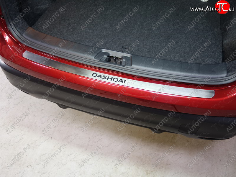 2 999 р. Накладка на задний бампер, ТСС Тюнинг  Nissan Qashqai  2 (2013-2022) J11 дорестайлинг, J11 рестайлинг (лист шлифованный надпись Qashqai)  с доставкой в г. Пермь