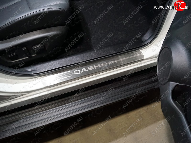 4 649 р. Накладки на пороги, ТСС Тюнинг  Nissan Qashqai  2 (2017-2022) J11 рестайлинг (лист шлифованный надпись Qashqai)  с доставкой в г. Пермь