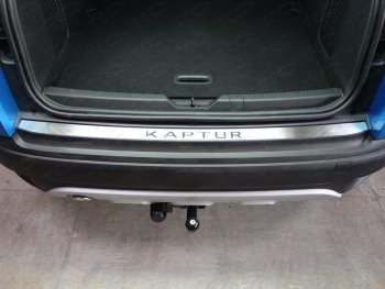 лист шлифованный надпись Kaptur 2555р лист шлифованный надпись Kaptur 2555р