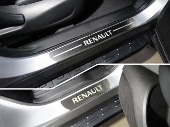 лист шлифованный надпись Renault 4894р лист шлифованный надпись Renault 4894р