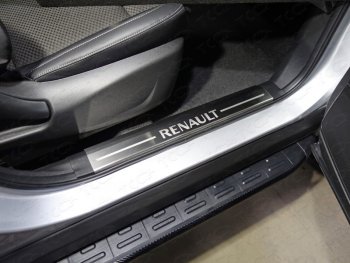 лист шлифованный надпись Renault 4747р лист шлифованный надпись Renault 4747р