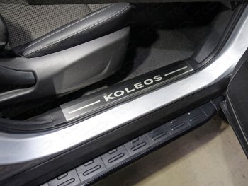 лист шлифованный надпись Koleos 4747р лист шлифованный надпись Koleos 4747р