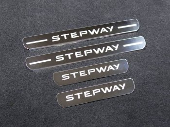 лист шлифованный надпись Stepway 4894р